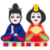 w88 com mobile Ambil Roh Bela Diri Pagoda Tujuh Harta Karun yang belum dirilis